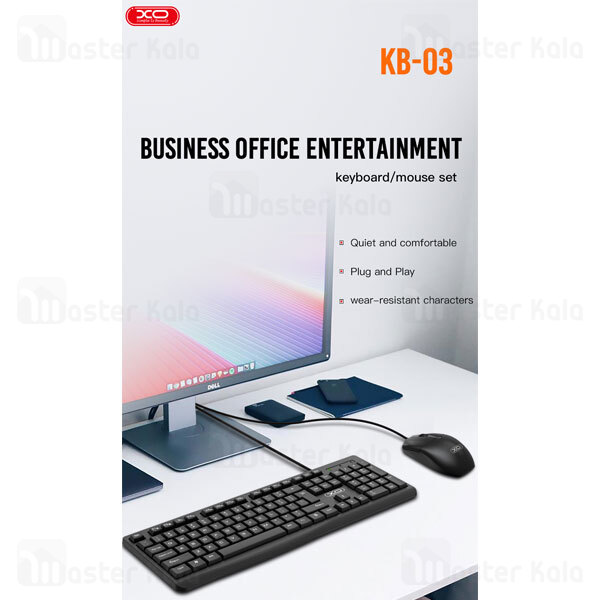 موس و کیبورد سیمی ایکس او XO KB-03